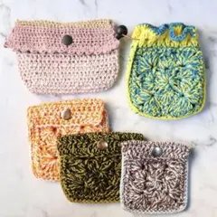 グラニースクエア ポーチ 小物入れ 巾着 マルチケース ハンドメイド セット