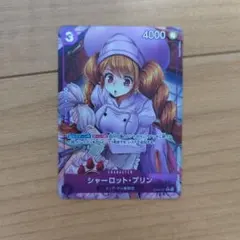kncard81-4116 シャーロット・プリン OP08-067 パラレル - メルカリ