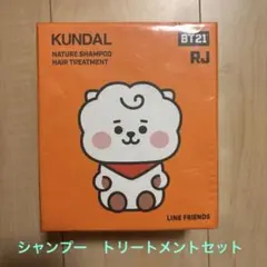 KUNDAL BT21 RJ シャンプー ヘアトリートメント セットのサムネイル