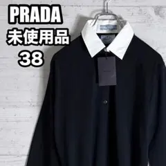 285【希少デザイン・カラー】プラダ 三角プレート入りポロシャツ