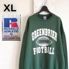 90s USA製 ラッセル スウェット XL グリーン カレッジ フットボール