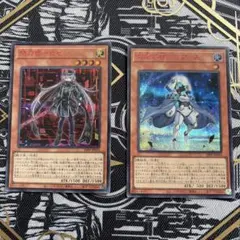 遊戯王 閃刀姫ロゼ 20th 日版 - メルカリ
