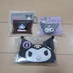 クロミ　ヘアバンド　ヘアクリップ