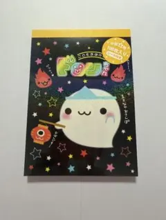 2026年最新】クーリア メモ帳の人気アイテム - メルカリ