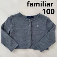 Item thumbnail for item 7da7241d-60bf-4aad-832d-d50da041b319