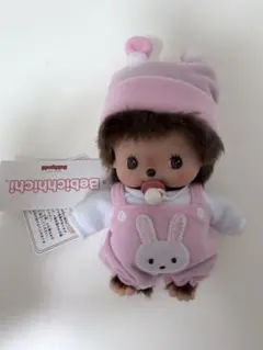 モンチッチ　ベビチッチ　リバイバル　女の子　うさぎ　ピンク　ぬいぐるみ