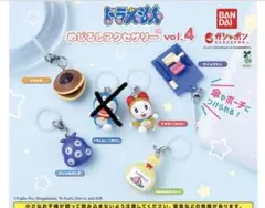 ドラえもん めじるしアクセサリー vol.4 5個セット