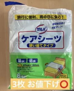 Item thumbnail for item ab2910b5-c47e-47af-869a-6aa16c6410ea