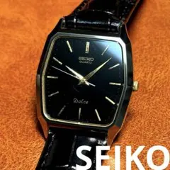 うるうる様 リクエスト 2点 まとめ商品