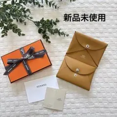 【新品未使用】HERMES エルメス　カルヴィデュオ　セサミ　財布　カードケース