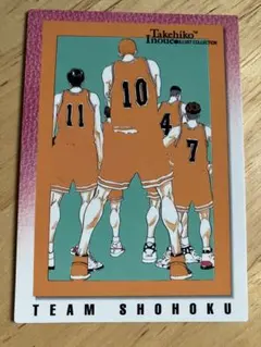 スラムダンク　カードダス ♯1 TEAM SHOHOKU スラムダンク カードダス ♯1 TEAM SHOHOKU