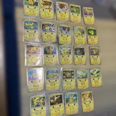 ポケモンカード ３０周年　ピカチュウまとめ売り