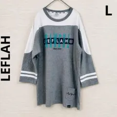 レフラー 七分袖Tシャツ グレー L ロゴプリント ビッグシルエット コットンのサムネイル
