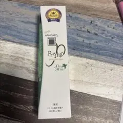 HrS849様 リクエスト 2点 まとめ商品