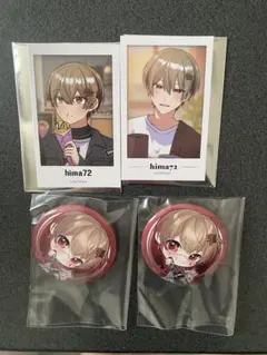 SIXFONIA 暇72 グッズセット シクフォニ