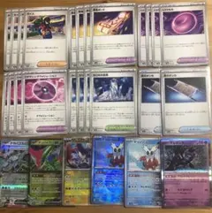 な*に様 ワザマシン デヴォリューション 緊急ボード くさりもち ゼロの大空洞