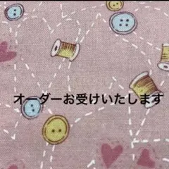 りんご♫様　黒柴犬ミニポーチ Ｌサイズ