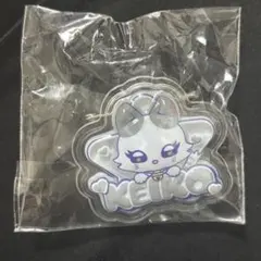 THIS IS ME:I 会場限定 カプセルトイ ぷっくりネームプレート 恵子