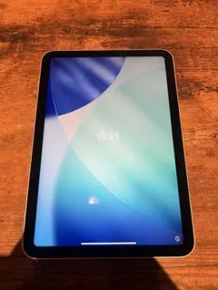 iPad mini 第6世代　スターライト　64GB