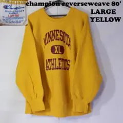 80s champion リバースウィーブ X　3段　カプセル　トリコ　イエロー