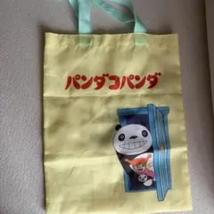 i*o様 パンダコパンダ ミニバッグのサムネイル