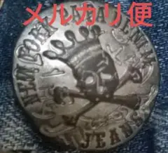ドクロボタン
