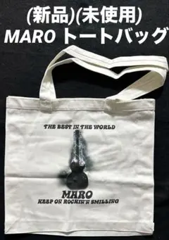 まさちゃん様 リクエスト 4点 まとめ商品