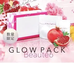数量限定✨enisie GLOW PACK Beaute6 炭酸ガスパックのサムネイル