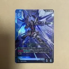 GD05 シャイニングガンダム LR 4枚セット - メルカリ