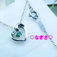 ♪新品未使用 4°C(ヨンドシー) 【5月誕生石】シルバー ネックレス　ハート