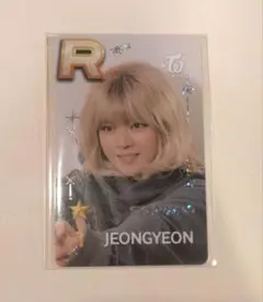 2025年最新】ssjyp twiceの人気アイテム - メルカリ