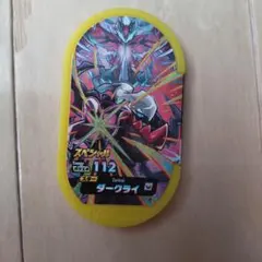 ポケモン メザスタ スペシャルのサムネイル