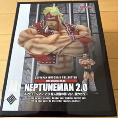 キン肉マン ネプチューンマン フィギュア スタチュー spiceseed - メルカリ