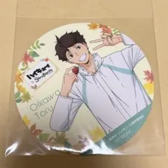 ハイキュー スイパラ 及川 コースター
