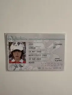 Whykiiikiii JIYU IDカード風トレカ