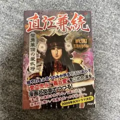 Item thumbnail for item a0de92a1-63b2-49e2-a130-2b4b010c1e60