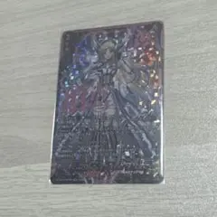銀盤の上のアルキュオネ SEC ディヴァインクロス - メルカリ