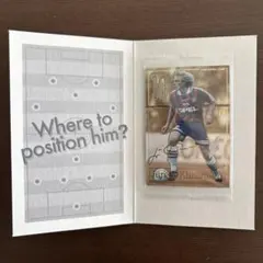 新品 未開封 PFL ユルゲン・クリンスマン