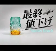 2026年最新】briesta gradationの人気アイテム - メルカリ