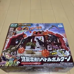 Item thumbnail for item 9c5ac7be-e481-409b-9c49-d59cdd926071