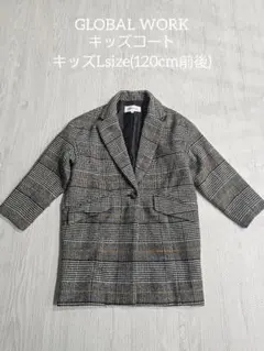 〖美品〗✳GLOBAL WORK キッズコート Lサイズ チェック柄✳
