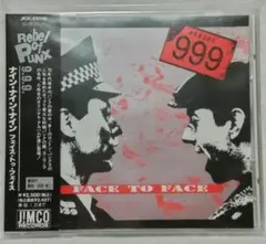 同梱割！最終価格 ナイン・ナイン・ナイン/999 フェイス・トゥ・フェイス 国内