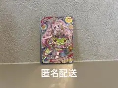 ひみつのアイプリ アイプリ ひまり フラワーバズリウムコスモスピンク