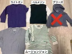 美品　キッズ　トップス　ブリーズ　ベルメゾン　ムージョンジョン　110cm