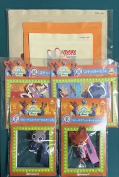 Happyくじ ズートピア2 ニック ジュディ F賞 K賞 J賞 合計5点セット