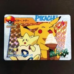 2026年最新】ピカチュウ シールダスの人気アイテム - メルカリ