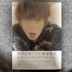 Item thumbnail for item ebc8de21-b0db-4c44-a4f6-844a36d250da