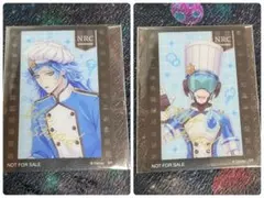 ツイステ イデア オルト アニメイト特典