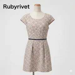 Rubyrivet ルビーリベット 小花柄ワンピース Sサイズ コットン日本製