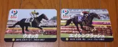 栗東市20th記念 競馬カード ウオッカ エイシンフラッシュ 2枚セット